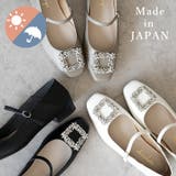 日本製 ビジューバックル メリージェーンパンプス 晴雨兼用 レイン | SHOE FANTASY | 詳細画像1 