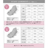 日本製 ビジューバックル メリージェーンパンプス 晴雨兼用 レイン | SHOE FANTASY | 詳細画像40 