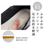 日本製 ビジューバックル メリージェーンパンプス 晴雨兼用 レイン | SHOE FANTASY | 詳細画像5 