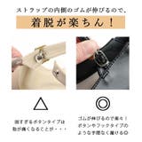 日本製 ビジューバックル メリージェーンパンプス 晴雨兼用 レイン | SHOE FANTASY | 詳細画像9 