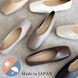 春夏新作 スクエアトゥVカットパンプス ソフトシューズ | SHOE FANTASY | 詳細画像1
