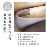 春夏新作 スクエアトゥVカットパンプス ソフトシューズ | SHOE FANTASY | 詳細画像12