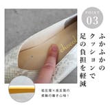 春夏新作 スクエアトゥVカットパンプス ソフトシューズ | SHOE FANTASY | 詳細画像13