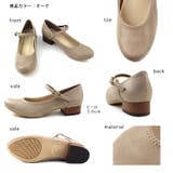 日本製 ストラップ 太ヒール | SHOE FANTASY | 詳細画像2 