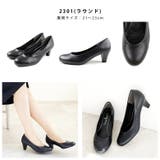 走れる 痛くなりにくい リクルートパンプス オフィス 通勤 冠婚葬祭 | SHOE FANTASY | 詳細画像18 