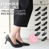 22cm~26cm 3E 通勤 | SHOE FANTASY | 詳細画像1