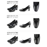 走れる 痛くなりにくい リクルートパンプス オフィス 通勤 冠婚葬祭 | SHOE FANTASY | 詳細画像2 