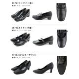 走れる 痛くなりにくい リクルートパンプス オフィス 通勤 冠婚葬祭 | SHOE FANTASY | 詳細画像4 