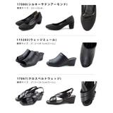 走れる 痛くなりにくい リクルートパンプス オフィス 通勤 冠婚葬祭 | SHOE FANTASY | 詳細画像5 