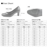 走れる 痛くなりにくい リクルートパンプス オフィス 通勤 冠婚葬祭 | SHOE FANTASY | 詳細画像34 