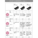 走れる 痛くなりにくい リクルートパンプス オフィス 通勤 冠婚葬祭 | SHOE FANTASY | 詳細画像38 