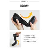 走れる 痛くなりにくい リクルートパンプス オフィス 通勤 冠婚葬祭 | SHOE FANTASY | 詳細画像8 