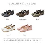 秋冬新作 パンプス 日本製 | SHOE FANTASY | 詳細画像2