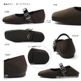 秋冬新作 パンプス 日本製 | SHOE FANTASY | 詳細画像3