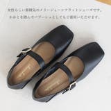 秋冬新作 パンプス 日本製 | SHOE FANTASY | 詳細画像12