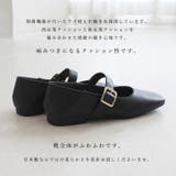秋冬新作 パンプス 日本製 | SHOE FANTASY | 詳細画像15