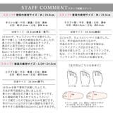 秋冬新作 パンプス 日本製 | SHOE FANTASY | 詳細画像35