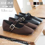 秋冬新作 パンプス 日本製 | SHOE FANTASY | 詳細画像1