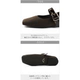 秋冬新作 パンプス 日本製 | SHOE FANTASY | 詳細画像33