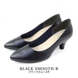 blackスムースR | 晴雨兼用 日本製 レイン ポインテッド パンプス 6cmヒール 走れるパンプス | SHOE FANTASY