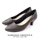 darkgrayスムースR | 晴雨兼用 日本製 レイン ポインテッド パンプス 6cmヒール 走れるパンプス | SHOE FANTASY