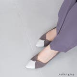 22AW 秋冬新作 日本製 バイカラーポインテッドトゥパンプス 7cmヒール | SHOE FANTASY | 詳細画像20 