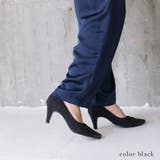 22AW 秋冬新作 日本製 バイカラーポインテッドトゥパンプス 7cmヒール | SHOE FANTASY | 詳細画像13 