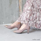 22AW 秋冬新作 日本製 バイカラーポインテッドトゥパンプス 7cmヒール | SHOE FANTASY | 詳細画像15 