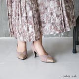 22AW 秋冬新作 日本製 バイカラーポインテッドトゥパンプス 7cmヒール | SHOE FANTASY | 詳細画像16 