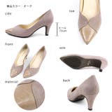 22AW 秋冬新作 日本製 バイカラーポインテッドトゥパンプス 7cmヒール | SHOE FANTASY | 詳細画像2 