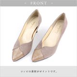 22AW 秋冬新作 日本製 バイカラーポインテッドトゥパンプス 7cmヒール | SHOE FANTASY | 詳細画像3 