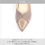22AW 秋冬新作 日本製 バイカラーポインテッドトゥパンプス 7cmヒール | SHOE FANTASY | 詳細画像5 