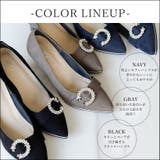 日本製 ビジューパンプス 晴雨兼用 撥水 | SHOE FANTASY | 詳細画像14 