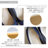 日本製 ビジューパンプス 晴雨兼用 撥水 | SHOE FANTASY | 詳細画像5 