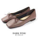 darkpink | 日本製 バレエシューズ 防水 | SHOE FANTASY