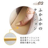 日本製 バレエシューズ 防水 | SHOE FANTASY | 詳細画像11