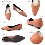 日本製 ポインテッドトゥパンプス 痛くない | SHOE FANTASY | 詳細画像3