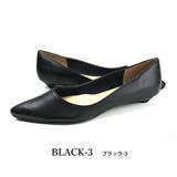 日本製 ポインテッドトゥパンプス 痛くない | SHOE FANTASY | 詳細画像13