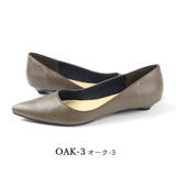 日本製 ポインテッドトゥパンプス 痛くない | SHOE FANTASY | 詳細画像14