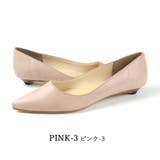 日本製 ポインテッドトゥパンプス 痛くない | SHOE FANTASY | 詳細画像15