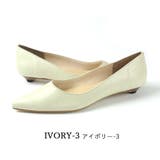 日本製 ポインテッドトゥパンプス 痛くない | SHOE FANTASY | 詳細画像17