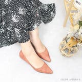 日本製 ポインテッドトゥパンプス 痛くない | SHOE FANTASY | 詳細画像23