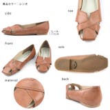 日本製 デザインカットパンプス | SHOE FANTASY | 詳細画像2 