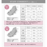 日本製 デザインカットパンプス | SHOE FANTASY | 詳細画像59 