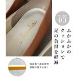 日本製 デザインカットパンプス | SHOE FANTASY | 詳細画像5 
