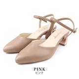 pink | 日本製 デザインヒール セパレートパンプス | SHOE FANTASY