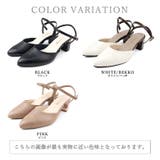 日本製 デザインヒール セパレートパンプス | SHOE FANTASY | 詳細画像2