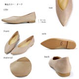 日本製 ポインテッドトゥ 深Ｖカット | SHOE FANTASY | 詳細画像3 