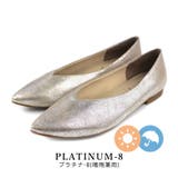 プラチナ-8 | 日本製 ポインテッドトゥ 深Ｖカット | SHOE FANTASY