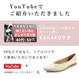 日本製 ポインテッドトゥ 深Ｖカット | SHOE FANTASY | 詳細画像2 